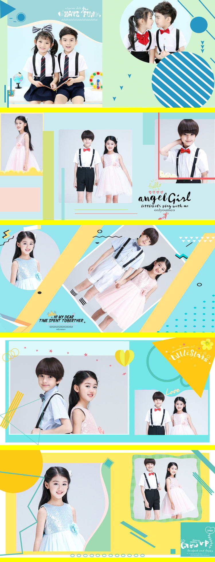 儿童摄影相册模版psd素材宝宝写真照片成长册版面设计ps照片册